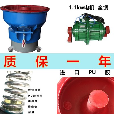 定做各类振动研磨抛光机自动出料半自动震动研磨流水线可调震动力图2