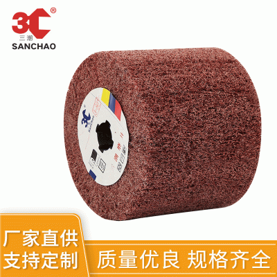 工厂供应打磨磨具十字芯拉丝轮 金属抛光纤维轮 百洁布尼龙抛光轮图2