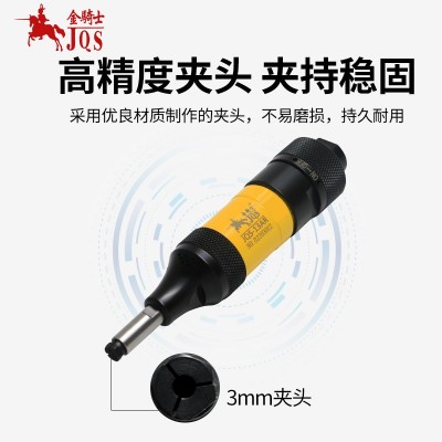 金骑士JQS-13AR气动刻磨机手持工业级气动抛光机研磨机3MM抛光轮图3
