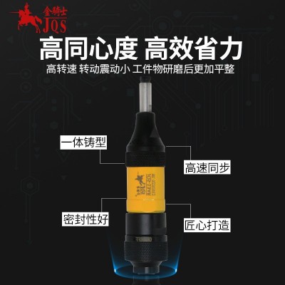 金骑士JQS-13AR气动刻磨机手持工业级气动抛光机研磨机3MM抛光轮图2