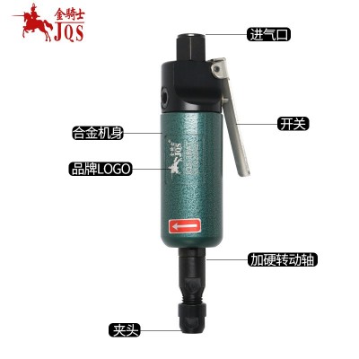 金骑士JQS-38AT气动刻磨机抛光机直柄6MM夹头专业级研磨机大功率图5