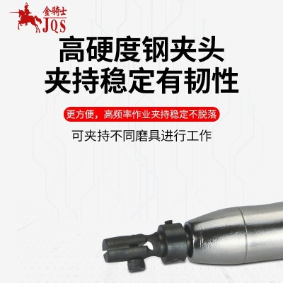 金骑士AR-06往复超声波研磨机活塞式气动磨光机抛光省模具多功能图3