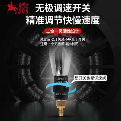 金骑士AR-06往复超声波研磨机活塞式气动磨光机抛光省模具多功能图4