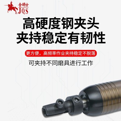 金骑士JQS-07D涡轮气动超声波打磨机工业高速往复式抛光机研磨机图3