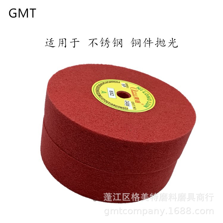 QQ图片20190602091134