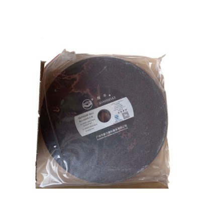 优惠批发握手牌255X1.5X25.4切割片 新力中文握树脂切割片 带网图5
