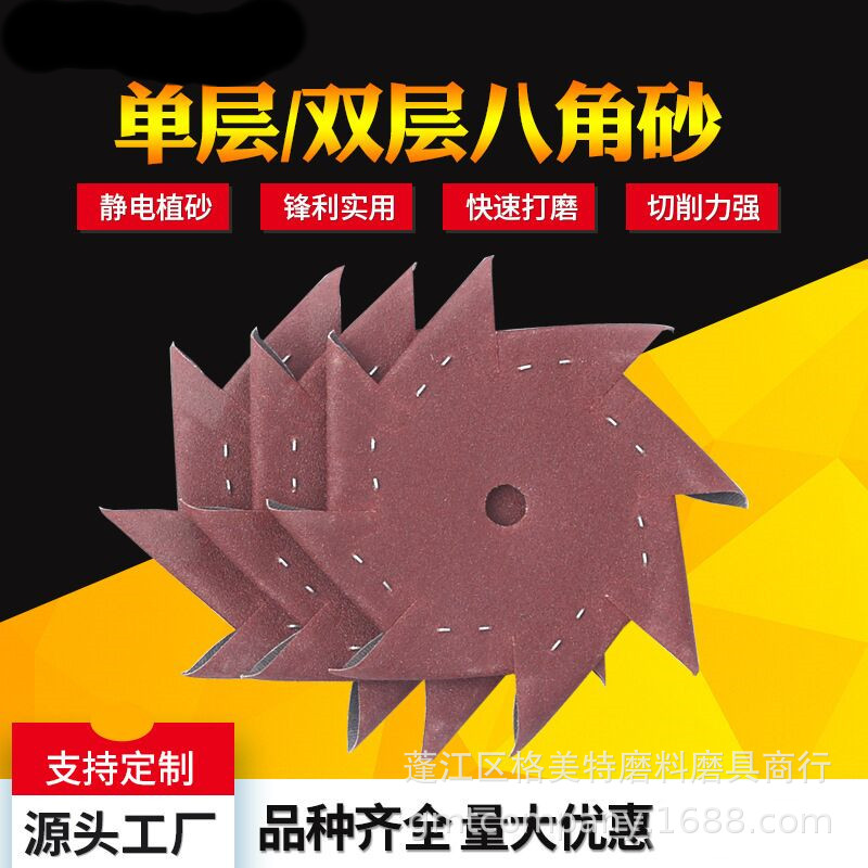 QQ图片20210516085813