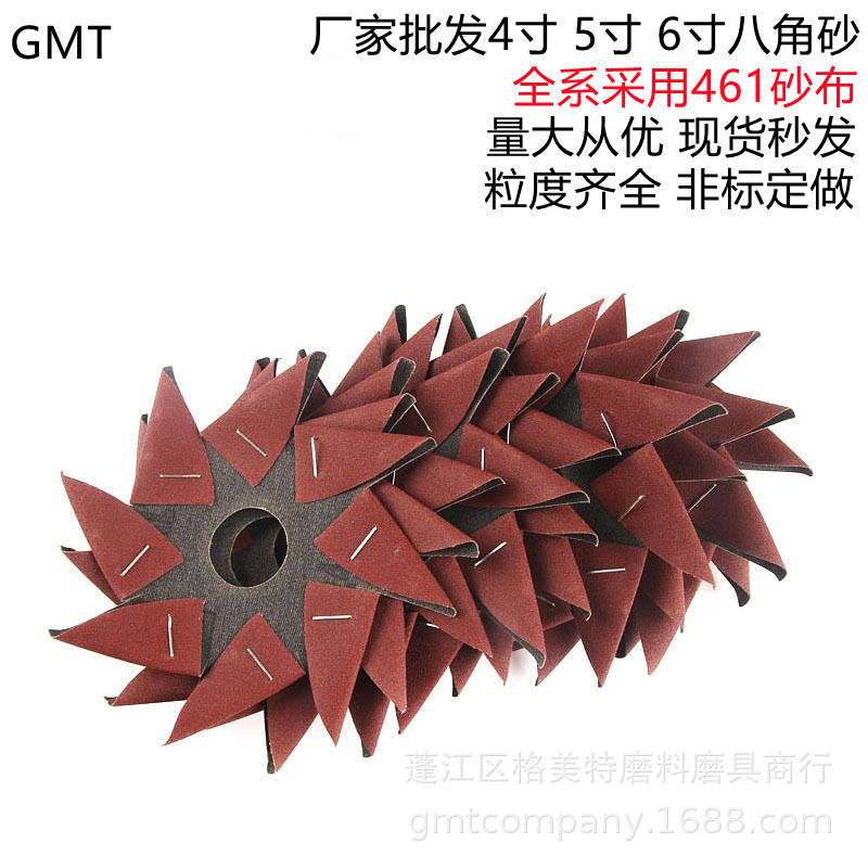 QQ图片20210516085827