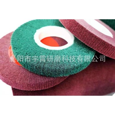飞翼轮200*100 不锈钢拉丝抛光轮 百洁布轮 厂家抛光机图3