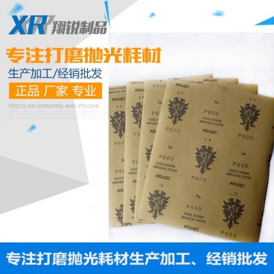 厂家供应 进口双鹰砂纸 家具五金油漆抛光白粉涂层打磨砂纸图3