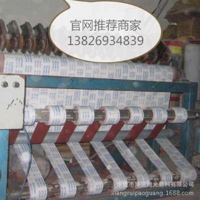 东莞厂家供应 氧化铝JB-5软砂布卷 家具木工磨具砂布手撕卷图4