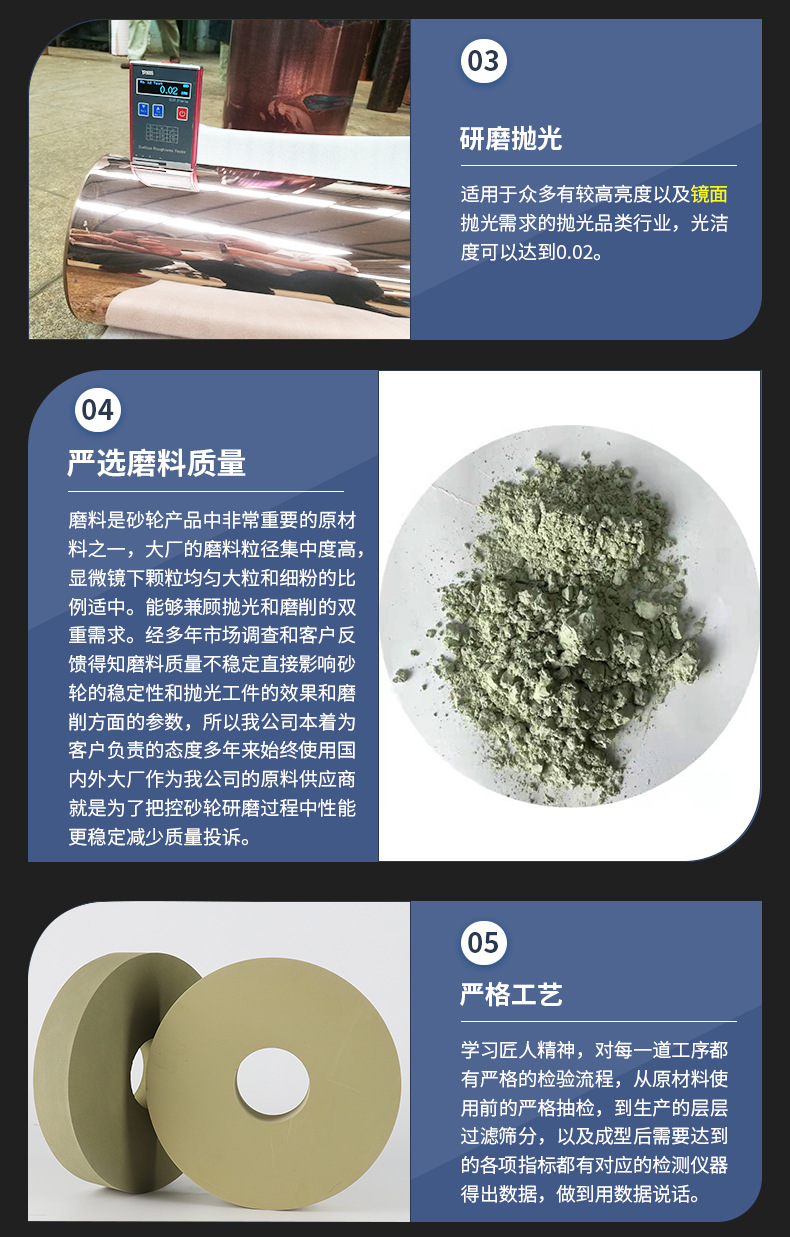 内页_08.jpg