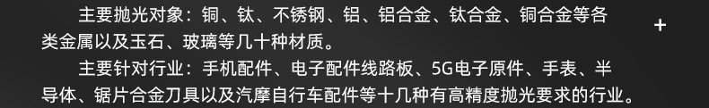 内页_12.jpg