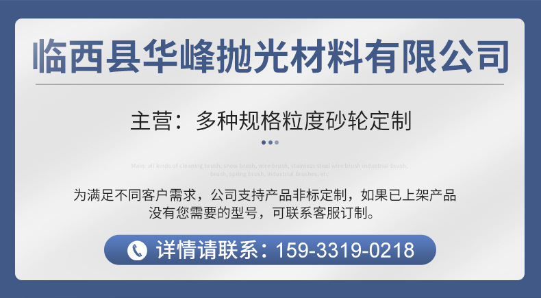 内页_01.jpg