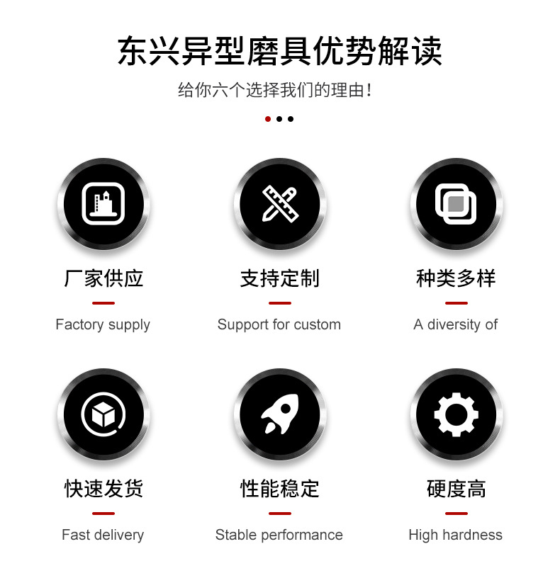 详情页_03