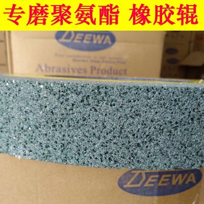 抗粘绿碳化硅大气孔砂轮 专磨橡胶聚氨酯胶辊 黑碳磨铝铜硬料铸铁图3