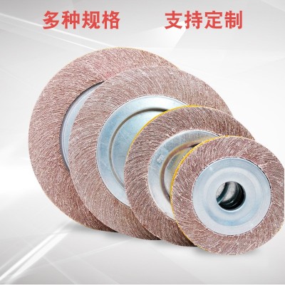 6寸150*25*32千页抛光轮200*25*32百叶片千叶轮耐磨百页砂轮机片图2