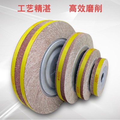6寸150*25*32千页抛光轮200*25*32百叶片千叶轮耐磨百页砂轮机片图3