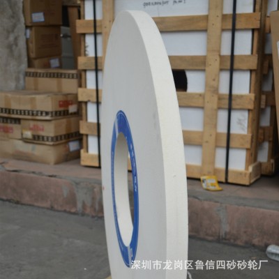 厂家直供现货供应四砂泰山砂轮 白刚玉磨曲轴专用平形砂轮图5