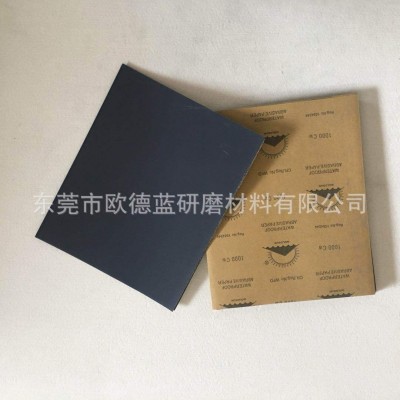 金太阳水磨砂纸 家具五金 打磨耐水砂纸 厂家销售 60#-2000#图4