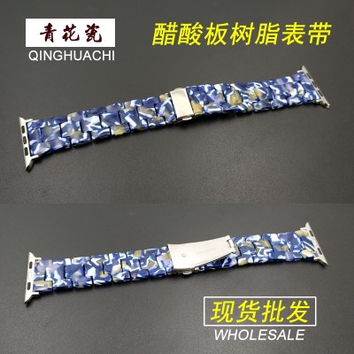 定造醋酸板眼镜胶树脂表带适用于Apple watch1234567SE苹果替换带图3