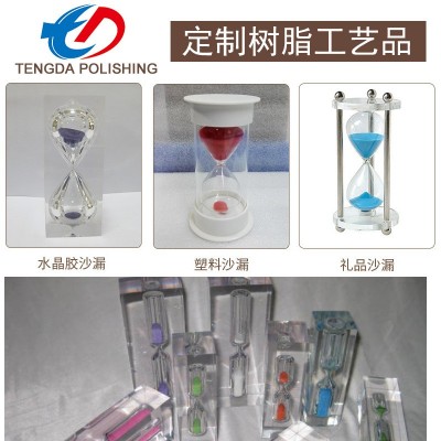 承接创意家居北欧工艺品礼物水晶胶时间沙漏摆件玻璃沙漏计时器