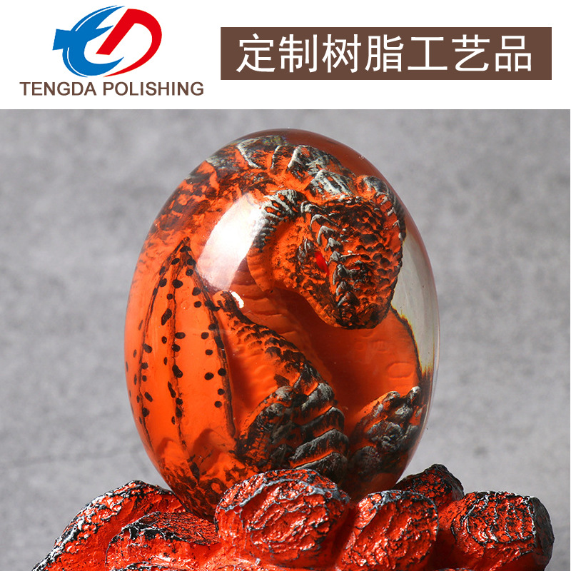 透明树脂2