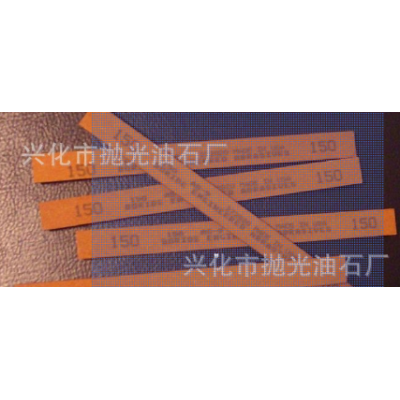 厂家直供热销阿大油石美国必宝油石精品跨境出口磨石磨刀石图3