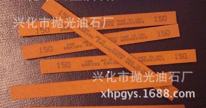 QQ图片20140418194652
