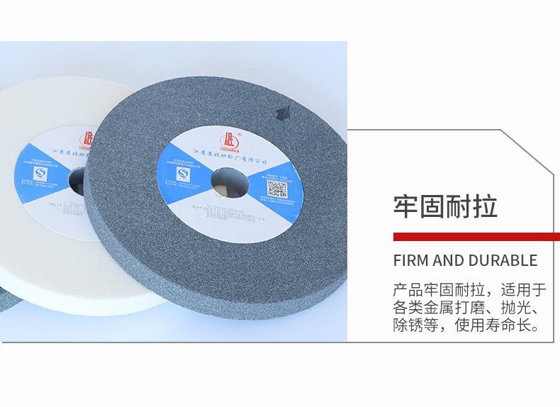 详情_07.jpg