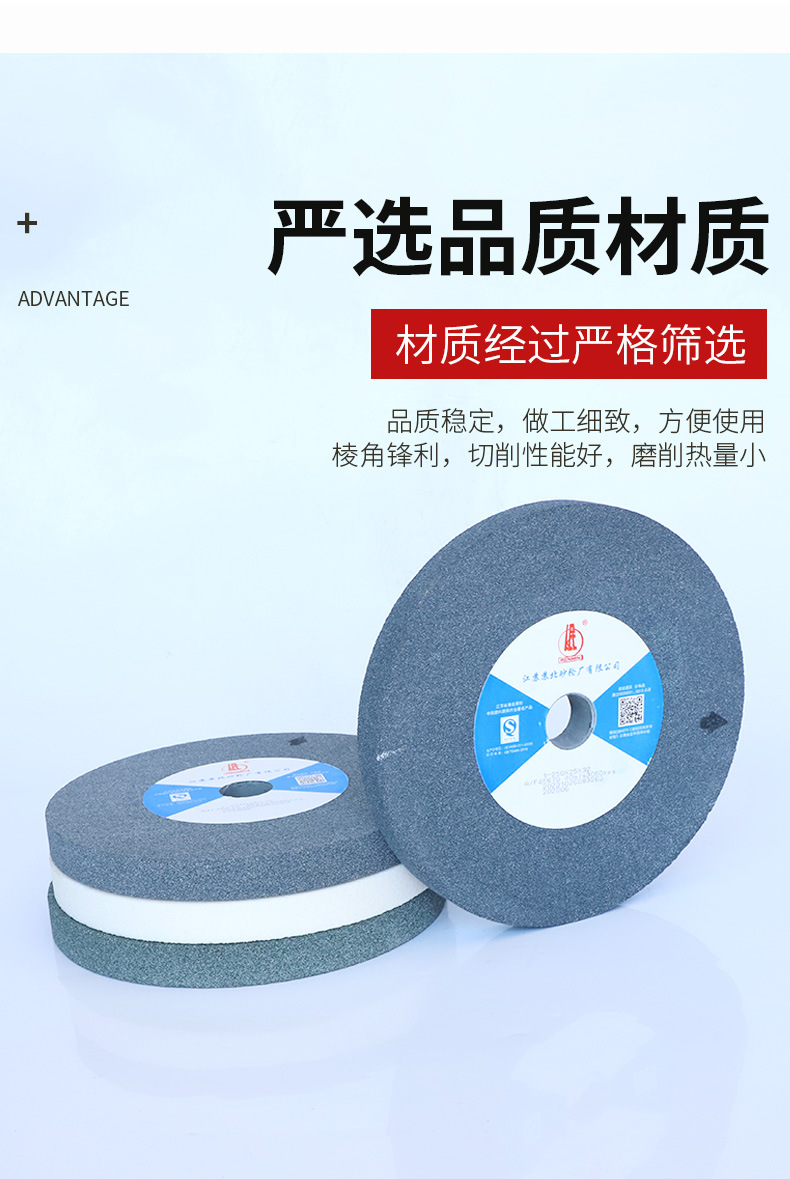 详情_03.jpg