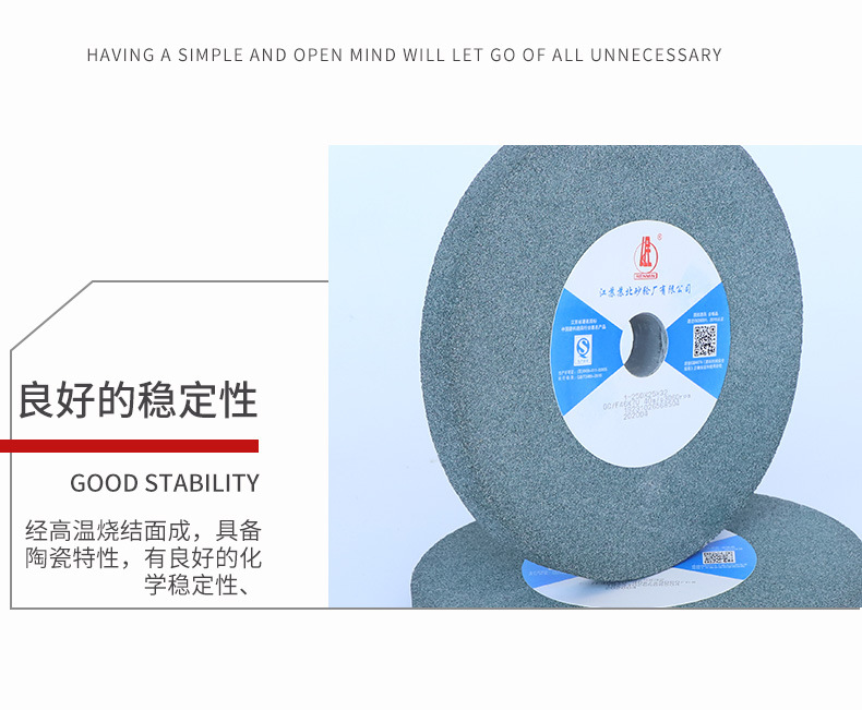 详情_06.jpg