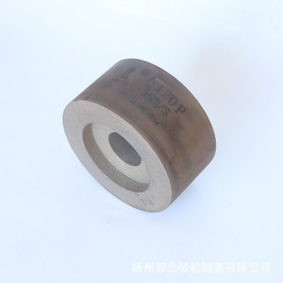 无心磨导轮 橡胶磨导轮双面凹抛光砂轮 橡胶无心磨砂轮现货批发图3