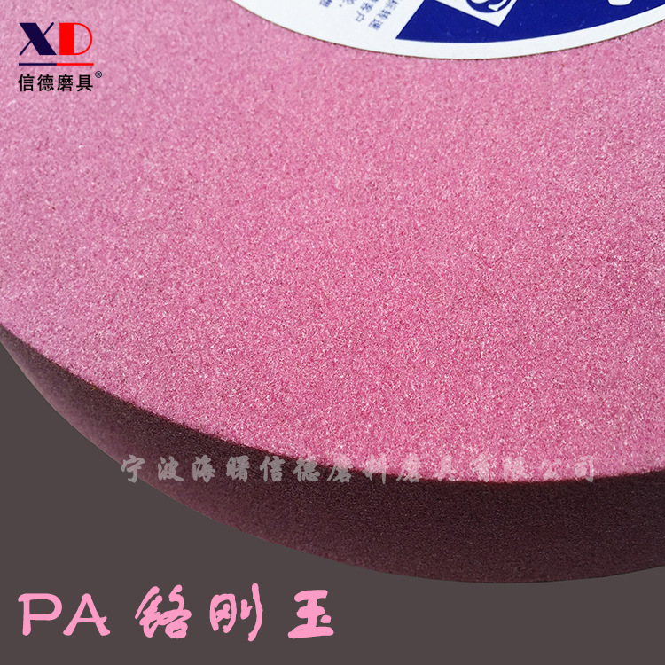 红jiao.jpg