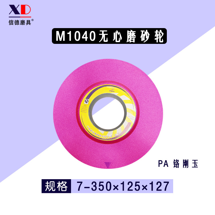 1040红0.jpg