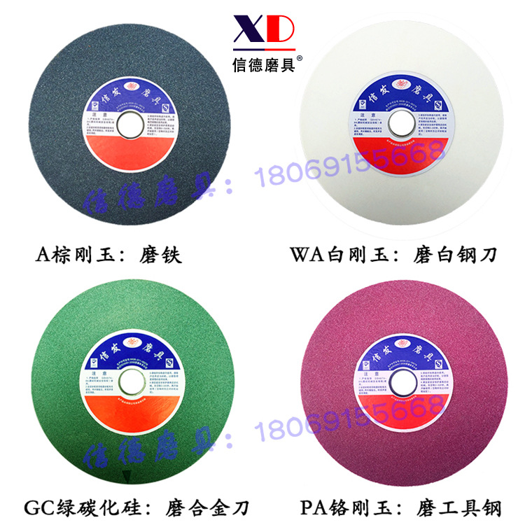 白2.jpg