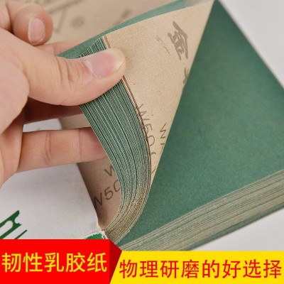 正品上砂牌金相砂纸金相砂皮纸特级金相砂W50砂纸抛光砂纸图4