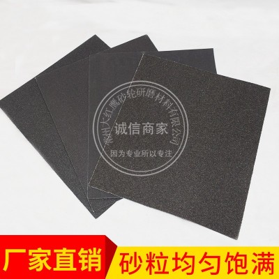 批发正品 上海飞轮牌氧化铝砂布 电子打磨半树脂金刚砂布 粒度齐图3