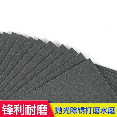 上海钻石牌耐水砂纸 高质量230mm打磨抛光砂纸 精面抛光水砂纸图3