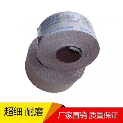 TJ113斜纹软布卷 打磨砂纸红砂木工家具抛光砂布圈手撕软图4