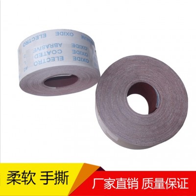 TJ113斜纹软布卷 打磨砂纸红砂木工家具抛光砂布圈手撕软图5