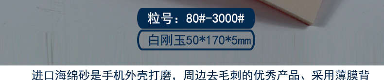 未标题-2_05.jpg