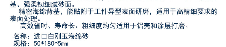 未标题-2_06.jpg