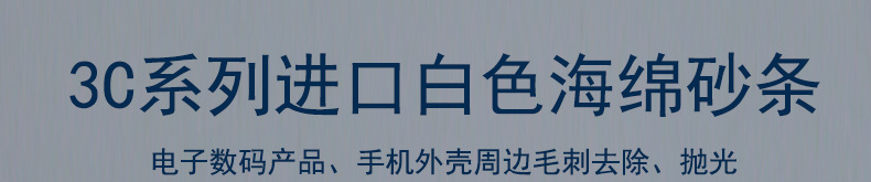 未标题-2_01.jpg