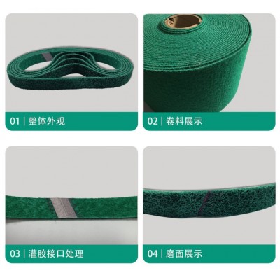 诺顿砂带 抗拉伸尼龙砂带25*610mm拉丝砂带 诺顿尼龙带图4