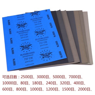 韩国鹰斧砂纸镜面抛光干湿两用2500-10000目砂纸 打磨抛光 砂纸图2