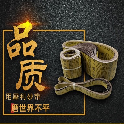 犀利砂带GXK51-P36-800目4寸5寸6寸卷优质砂带厂家直销多规格现货图3