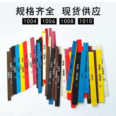 1008纤维油石 台湾YFS依富斯进口加宽油石100*8*1 150# 220目1500图3