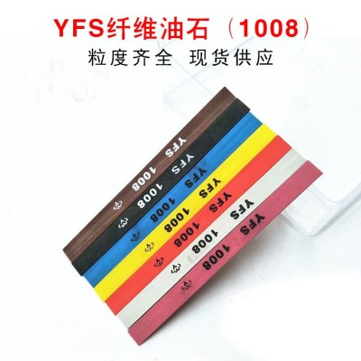 1008纤维油石 台湾YFS依富斯进口加宽油石100*8*1 150# 220目1500图2
