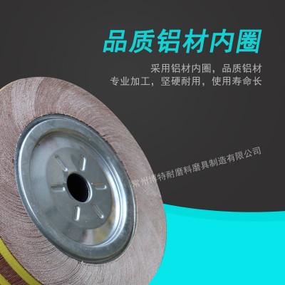 博特耐 抛光打磨千叶轮砂布轮抛光片卡盘叶轮250*80*32厂家直销图5
